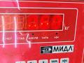 фара противотуманная левая Opel Vectra B 1998, 1.6 л., бензин, МКПП, серый, седан, 90464663 - фото №4