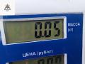 датчик угла поворота руля Mazda 6 GG [рестайлинг] 2006, 1.8 л., бензин, МКПП, чёрный, универсал - фото №3