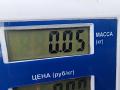 датчик угла поворота руля Mazda 6 GG [рестайлинг] 2006, 1.8 л., бензин, МКПП, чёрный, универсал - фото №3