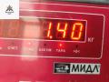 теплообменник масляного фильтра Citroen C8 1 поколение 2003, 2.2 л., дизель, МКПП, серый, минивэн, 5020710F - фото №4