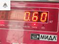 форсунка Volkswagen Passat B5 [рестайлинг] 2004, 1.9 л., дизель, МКПП, серый, универсал, 038130073BA, 0414720216 - фото №3