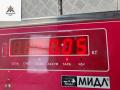 переключатель света Audi A6 4F/C6 2005, 3.2 л., бензин, АКПП, серый, универсал, 4F1941531D - фото №4