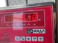 моторчик заслонки печки Audi A6 4F/C6 2005, 3.2 л., бензин, АКПП, серый, универсал, 4F0820511B - фото №3