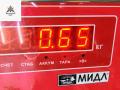 замок двери передней левой Opel Vectra B 1998, 1.8 л., бензин, МКПП, красный, седан, 90585021 - фото №4