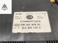 блок управления печки / климат-контроля Audi A4 B5 [рестайлинг] 1998, 1.6 л., бензин, МКПП, чёрный, седан, 8L0820043D - фото №4
