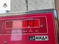 Расходомер (измеритель потока воздуха) Audi A6 4B/C5 [рестайлинг] 2003, 2.5 л., дизель, МКПП, чёрный, универсал, 059906461G - фото №4