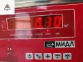 ручка внутренняя потолочная Audi A6 4F/C6 2005, 3.2 л., бензин, АКПП, серый, универсал, 8P0857607C - фото №3
