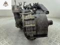 МКПП Volkswagen Sharan 1 поколение [2-й рестайлинг] 2003, 1.8 л., бензин, МКПП, синий, минивэн, FLY - фото №3