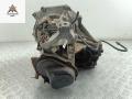 МКПП Ford Focus 2 поколение [рестайлинг] 2007, 1.8 л., бензин, МКПП, серый, универсал, 4M5R7002ND - фото №4