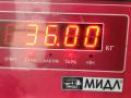 МКПП Ford Focus 2 поколение [рестайлинг] 2007, 1.8 л., бензин, МКПП, серый, универсал, 4M5R7002ND - фото №7