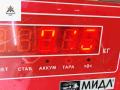 стоп-сигнал Opel Astra H/Family [рестайлинг] 2007, 1.7 л., дизель, МКПП, серый, хетчбэк 5 дв., 316627975 - фото №3