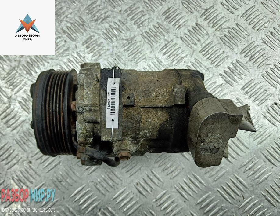 компрессор кондиционера Opel Astra G 2004, 1.7 л., дизель, 24422013 - фото №1