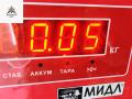 кнопка обогрева сидений Opel Zafira 1 поколение (A) [рестайлинг] 2004, 1.8 л., бензин, МКПП, серый, минивэн, 244456343 - фото №3