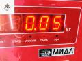 кнопка обогрева сидений Opel Zafira 1 поколение (A) 2000, 1.8 л., бензин, МКПП, красный, минивэн, 24438250 - фото №3
