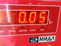 кнопка обогрева сидений Opel Zafira 1 поколение (A) 2000, 1.8 л., бензин, МКПП, красный, минивэн, 24438250 - фото №3