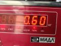 патрубок радиатора Opel Astra G 2004, 1.7 л., дизель, 24457192 - фото №3