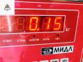 лючок топливного бака Opel Vectra B 1998, 1.8 л., бензин, МКПП, красный, седан, 90464248 - фото №3