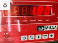 домкрат Opel Vectra C [рестайлинг] 2008, 1.9 л., дизель, МКПП, чёрный, универсал, 13255681 - фото №3