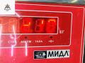 подушка безопасности пассажира Ford Focus 2 поколение 2006, 1.6 л., i, бензин, МКПП, красный, хетчбэк 5 дв., 6M51A045F16AA - фото №4