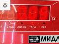 Датчик (включатель) стоп-сигнала Volkswagen Transporter T4 2000, 2.5 л., дизель, МКПП, белый, микроавтобус, 1J0945511A - фото №3