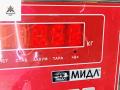 динамик двери Opel Meriva 1 поколение (A) [рестайлинг] 2006, 1.4 л., бензин, МКПП, серый, хетчбэк 5 дв., 9175188 - фото №3