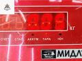 датчик парктроника Mercedes-Benz Vito 1999, 2.8 л., бензин, АКПП, серый, микроавтобус, 00154525918 - фото №3