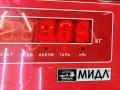 насос (моторчик) омывателя стекла IVECO Daily 4 поколение 2007, красный, микроавтобус, 504015670 - фото №3