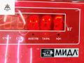 датчик парктроника Mercedes-Benz Vito 1999, 2.8 л., бензин, АКПП, серый, микроавтобус, 00154525918 - фото №3