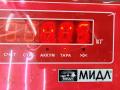 датчик парктроника Mercedes-Benz Vito 1999, 2.8 л., бензин, АКПП, серый, микроавтобус, 00154525918 - фото №3