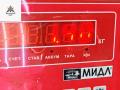 кронштейн КПП Audi A4 B5 [рестайлинг] 1998, 1.6 л., бензин, МКПП, чёрный, седан - фото №4