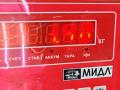 кронштейн КПП Audi A4 B5 [рестайлинг] 1998, 1.6 л., бензин, МКПП, чёрный, седан - фото №4