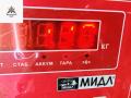 зеркало правое Opel Vectra C 2003, 2.2 л., дизель, МКПП, серый, хетчбэк 5 дв., 13253318 - фото №4