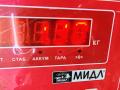 зеркало правое Opel Vectra C 2003, 2.2 л., дизель, МКПП, серый, хетчбэк 5 дв., 13253318 - фото №4