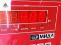 кнопка стеклоподъемника переднего правого Opel Vectra C 2003, 2.2 л., дизель, МКПП, серый, хетчбэк 5 дв. - фото №3