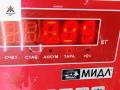 заглушка (решетка) в бампер Opel Astra G 1999, 1.6 л., бензин, МКПП, синий, универсал, 90559482 - фото №3