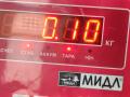 форсунка Citroen C3 (FC/FN, 2003, 1.1 л., бензин, МКПП, чёрный, хетчбэк 5 дв., IPM002 - фото №3