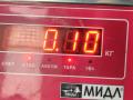 датчик давления топлива Peugeot 307 1 поколение [рестайлинг] 2006, 2.0 л., дизель, МКПП, красный, универсал, 5WS40039 - фото №3