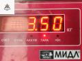 стартер Citroen Berlingo 2 поколение (B9) 2010, 1.6 л., дизель, МКПП, синий, фургон, 9682854180 - фото №6