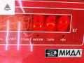 замок двери сдвижной Mercedes-Benz Vito 2009, 2.2 л., дизель, МКПП, белый, микроавтобус, 6397401335 - фото №3