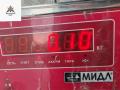 рамка фары противотуманной левой Opel Vectra C 2003, 2.2 л., бензин, МКПП, серый, хетчбэк 5 дв., 13100593 - фото №3