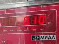 рамка фары противотуманной левой Opel Vectra C 2003, 2.2 л., бензин, МКПП, серый, хетчбэк 5 дв., 13100593 - фото №3