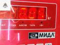 джойстик управления мультимедиа Ford Mondeo 3 поколение 2002, 2.0 л., дизель, МКПП, серый, универсал, 98AB14K147AC - фото №3