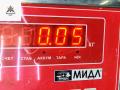 кнопка противотуманных фар IVECO Daily 4 поколение 2007, 2.3 л., дизель, МКПП, красный, микроавтобус, 69500503 - фото №3