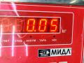 кнопка противотуманных фар IVECO Daily 4 поколение 2007, 2.3 л., дизель, МКПП, красный, микроавтобус, 69500503 - фото №3