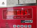 трос двери Citroen C4 1 поколение 2007, 1.6 л., бензин, МКПП, красный, хетчбэк 5 дв. - фото №2