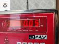 Патрон лампы фонаря Citroen C5 1 поколение [рестайлинг] 2007, 2.0 л., дизель, АКПП, чёрный, универсал - фото №2