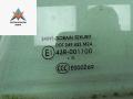 стекло двери передней левой Citroen Berlingo 2 поколение (B9) 2010, 1.6 л., дизель, МКПП, синий, фургон, 43R001100 - фото №2