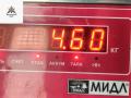 стартер Mercedes-Benz M-Class ML W163 2002, 4.0 л., дизель, АКПП, чёрный, внедорожник 5 дв., 0051512501, 0001223006 - фото №6