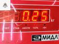 модуль управления двери Mercedes-Benz Vito 2009, 2.2 л., дизель, МКПП, белый, микроавтобус, 6398200026 - фото №4