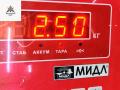 пружина задняя Opel Zafira 1 поколение (A) 2002, 2.2 л., бензин, МКПП, чёрный, минивэн - фото №2